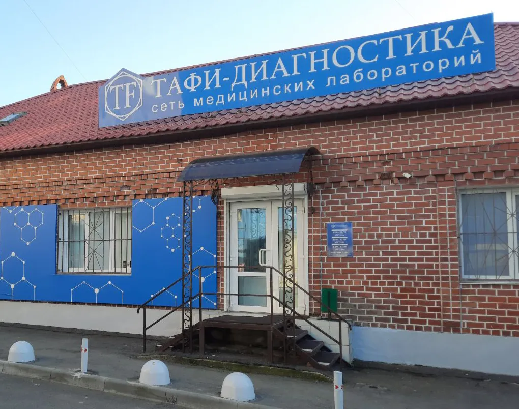 г. Владивосток г. Владивосток