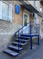 г. Находка г. Находка