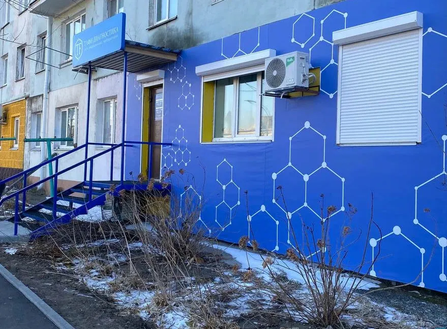 г. Владивосток г. Владивосток